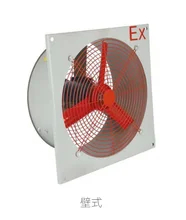IP54 Explosion Proof Exhaust Fan with Plastic Impeller Electric Controller 370W-750W Power 2.2-12.5 KW Cooling
